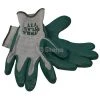 BMI Glove - Nitrile Coated, Large 2 BMI Glove - Nitrile Coated, Large -BMI Shop unnamed file 433